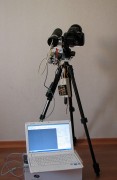 астрограф из фотоштатива