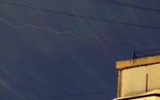 Кроп