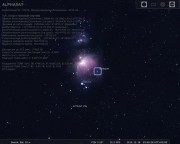 m42.jpg (557.19 КБ) 43767 просмотров ALPHASAT (широта Болгарии)