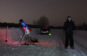 Комариха 09.03.16