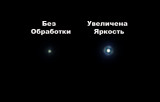 Звезда.jpg