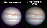 сравнение.jpg
